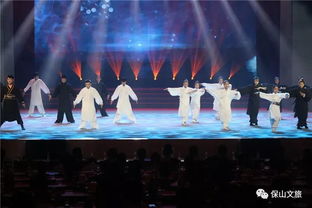 壮丽七十年 奋斗新时代 保山市庆祝新中国成立70周年文艺精品展演隆阳区专场闪耀登场